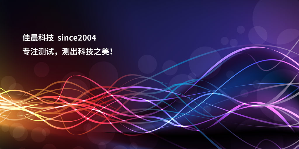 5G新基建将激发百亿5G香蕉视频APP黄需求